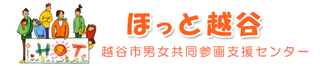スクリーンショット 2013-01-05 10.35.30.png