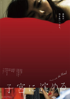 poster2.jpg